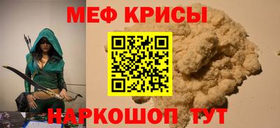 mix Михайловка