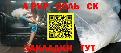 mix Михайловка