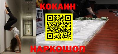 метамфетамин Мирный