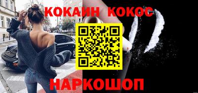 метамфетамин Мирный