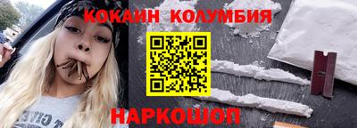 стаф Михайловск