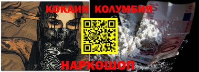 стаф Михайловск