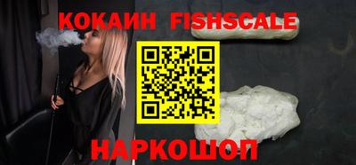 mix Михайловка