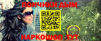 стаф Михайловск