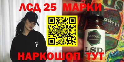 метамфетамин Мирный