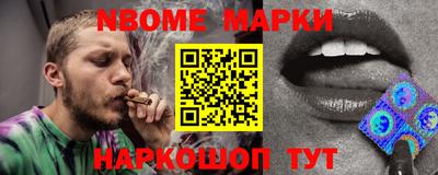 стаф Михайловск