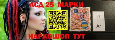mix Михайловка