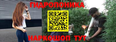 метамфетамин Мирный