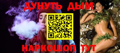 стаф Михайловск
