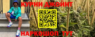 метамфетамин Мирный