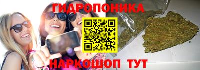mix Михайловка