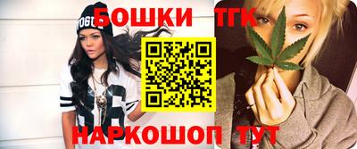 стаф Михайловск