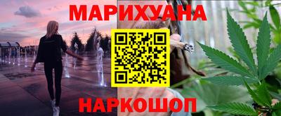 стаф Михайловск