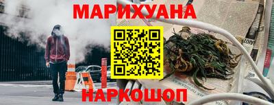 mix Михайловка