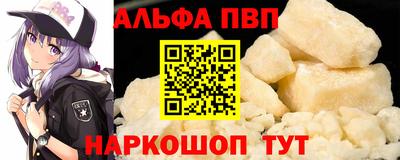 стаф Михайловск