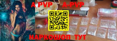 mix Михайловка