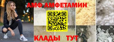 mix Михайловка