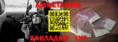 mix Михайловка