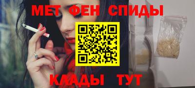 mix Михайловка