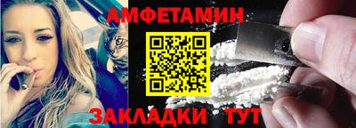 mix Михайловка