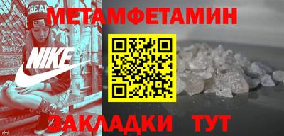 mix Михайловка