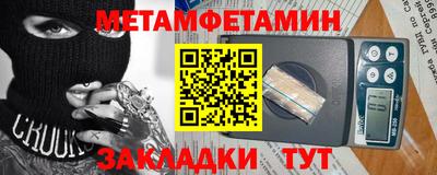 mix Михайловка