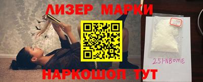 mix Михайловка