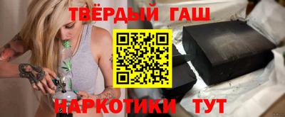 mix Михайловка