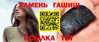 метамфетамин Мирный