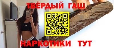 стаф Михайловск