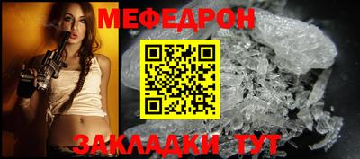 mix Михайловка