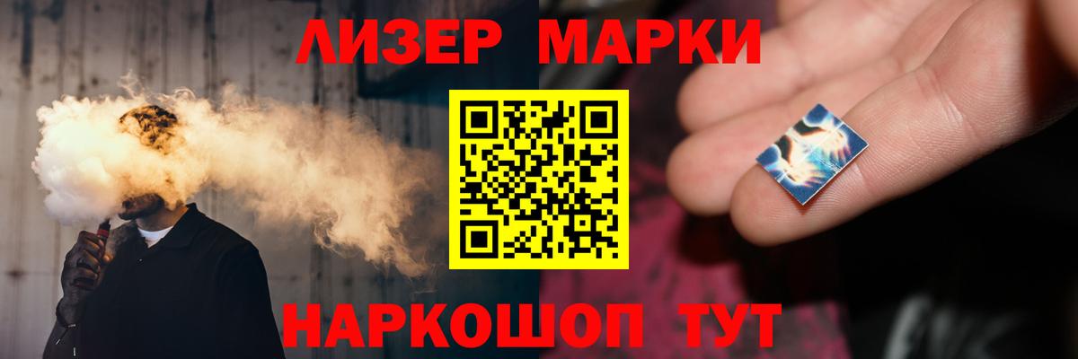 Лсд 25 экстази кислота Верхний Уфалей
